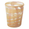 Papyrus Vase 15.5cm