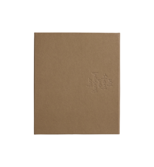 2025 Planner Signature Horizontal Weekly Brooklyn